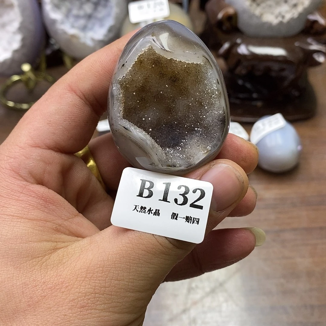 玛瑙/玉髓珠宝奇石未镶嵌