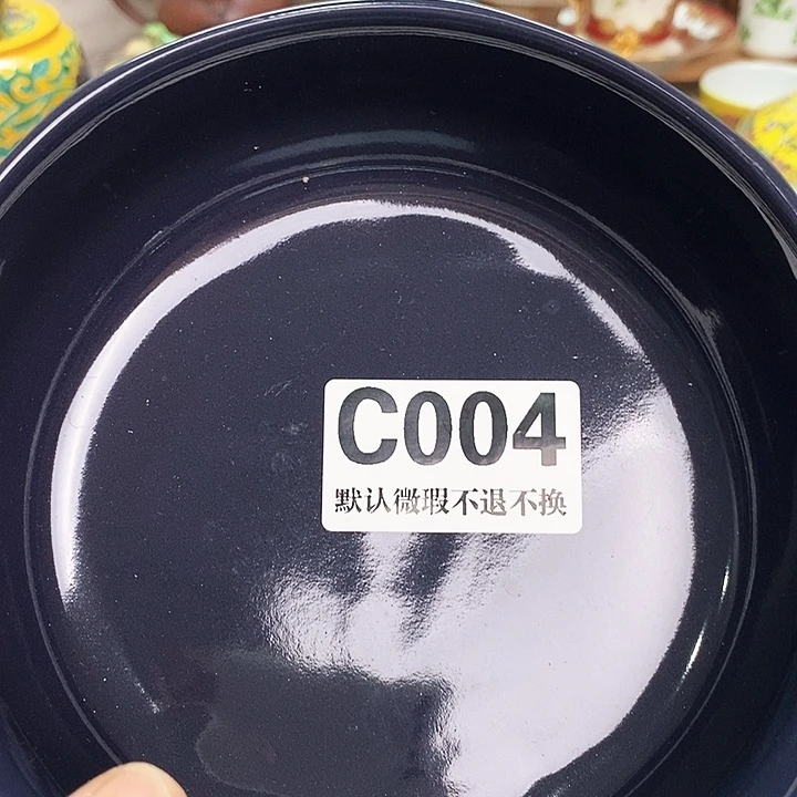 幸***大瓷片新货来袭全场满28包邮C004