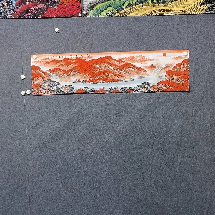 国画四尺对开金山一幅