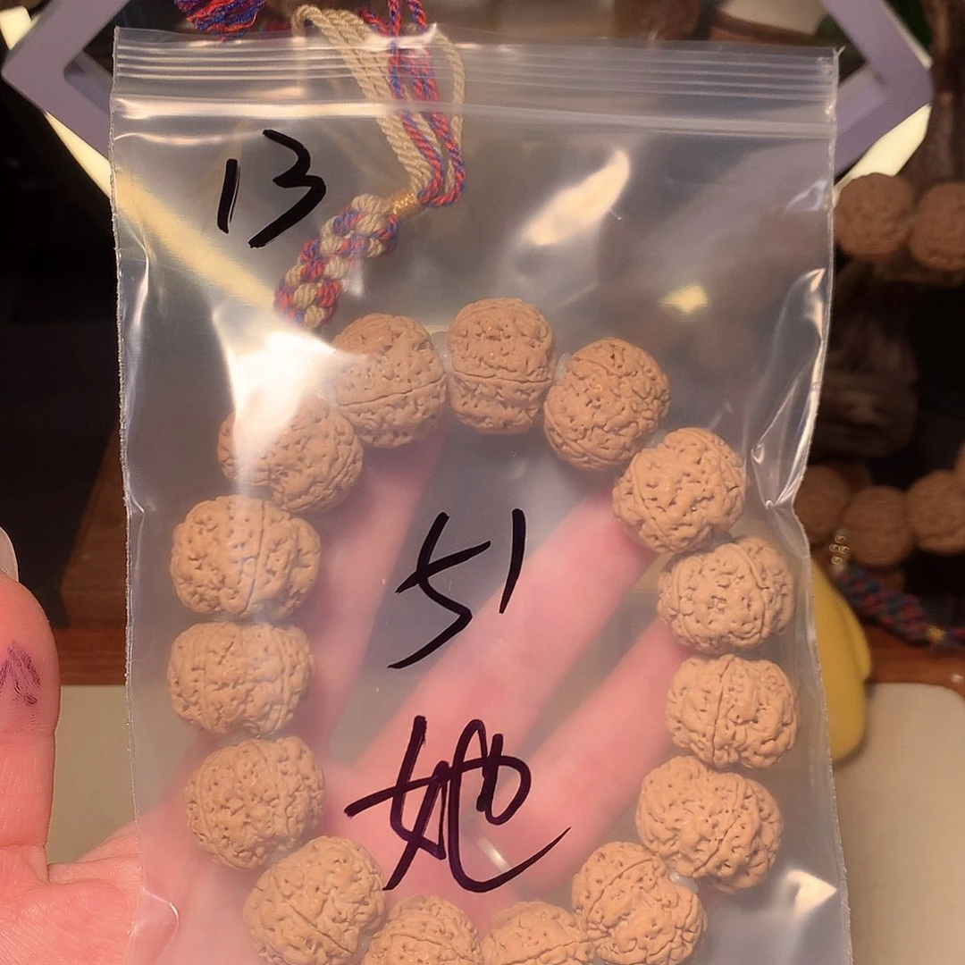 金刚菩提吊坠她***说13。