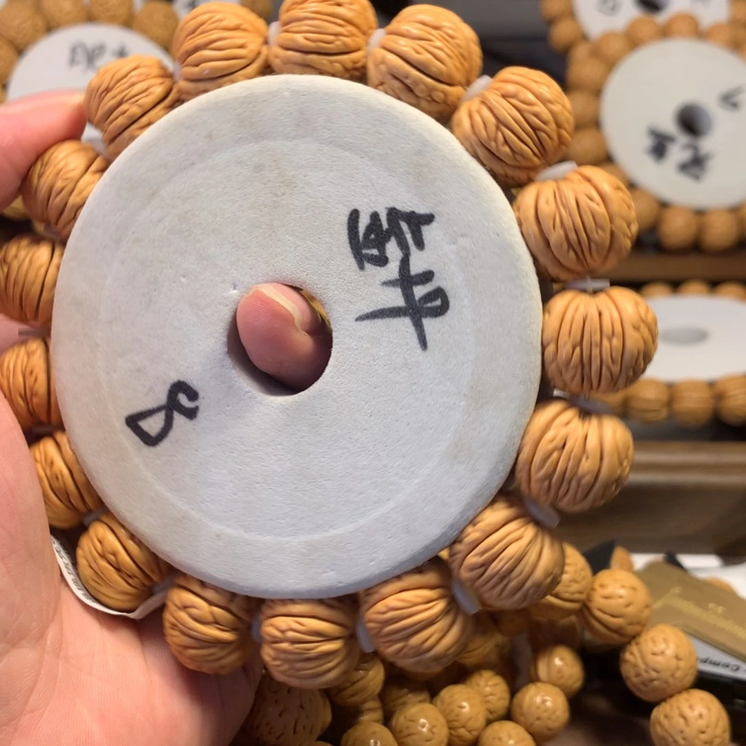 核桃手串/手链Y****6精品桃核铁扇手串