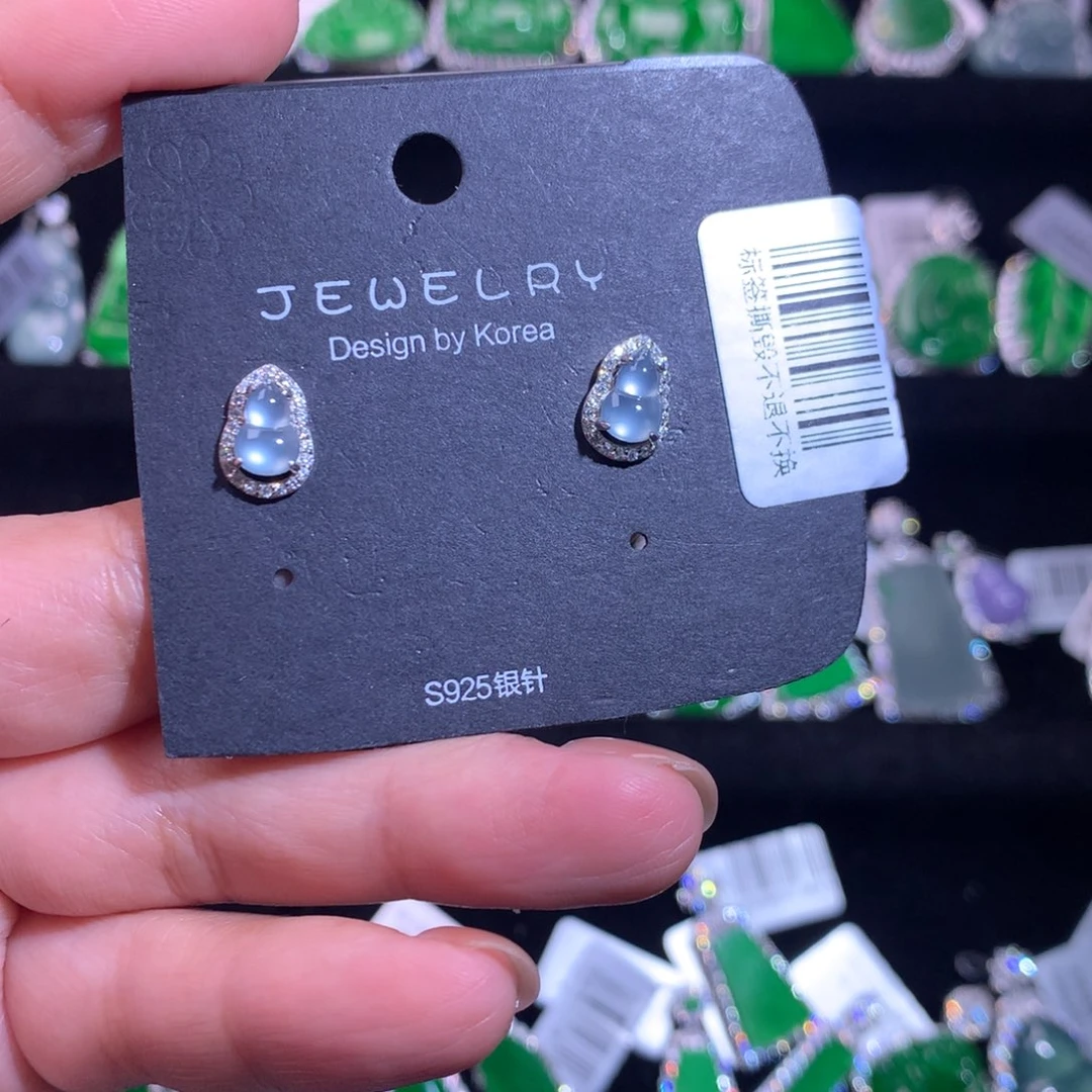 【闪购商品】银S925镶嵌翡翠耳饰