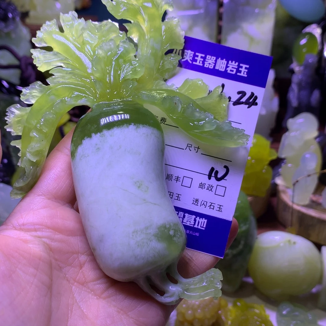 岫玉手把件未镶嵌中**乡