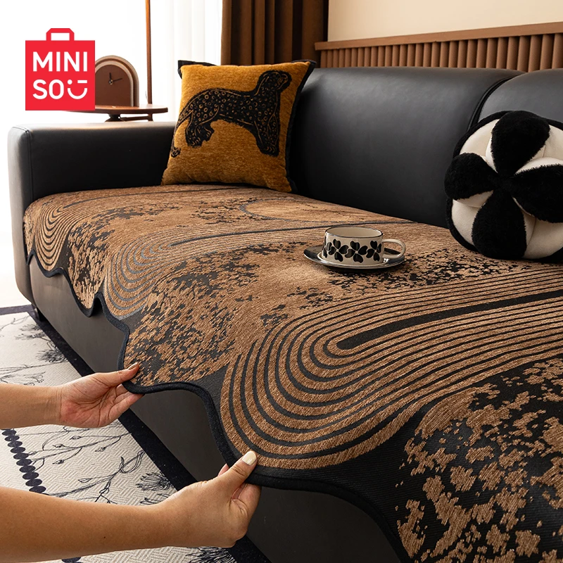 名创优品复古异形沙发垫四季通用高级感秋冬防滑雪尼尔皮坐垫盖布