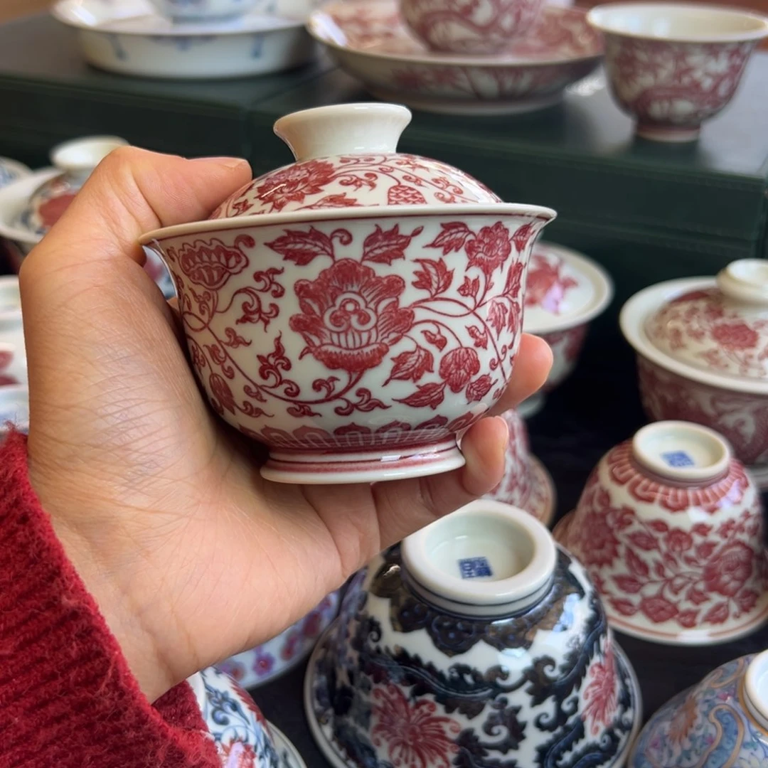 H正绎堂全红缠枝莲盖碗