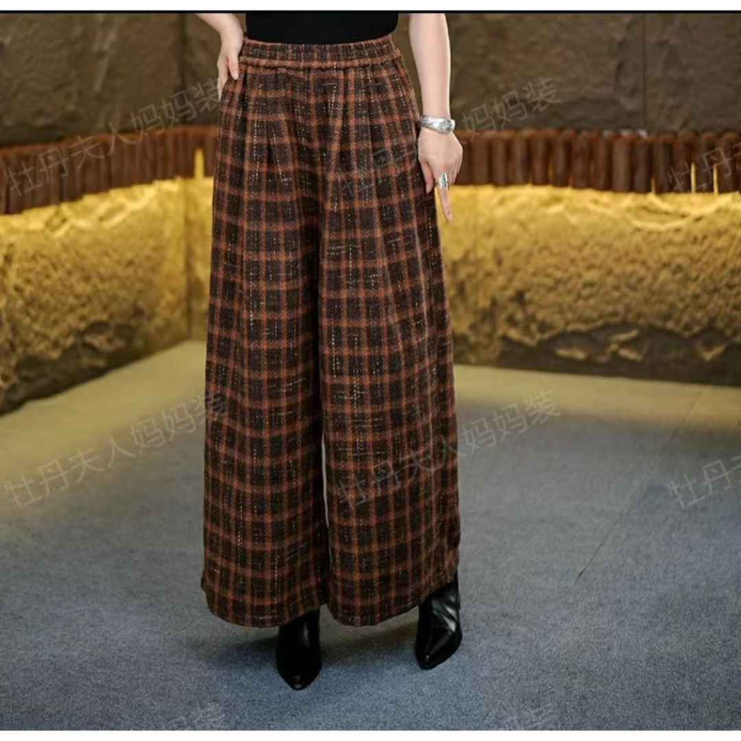 2025洋气休闲阔腿女裤新款格纹高腰百搭显瘦气质百搭