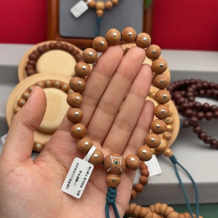 手串凤眼菩提12+镶嵌手串