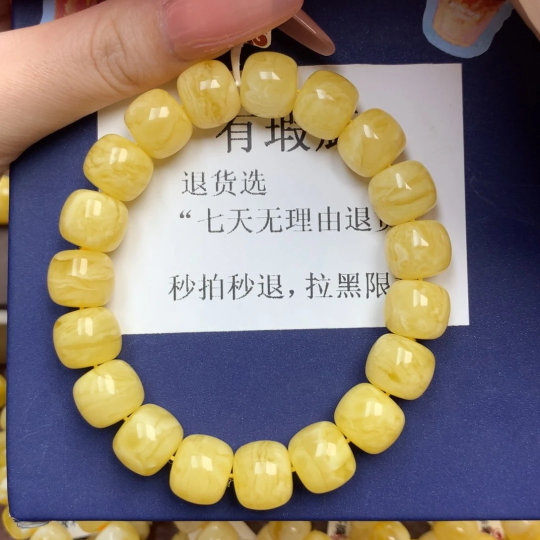琥珀未镶嵌珠宝奇石11