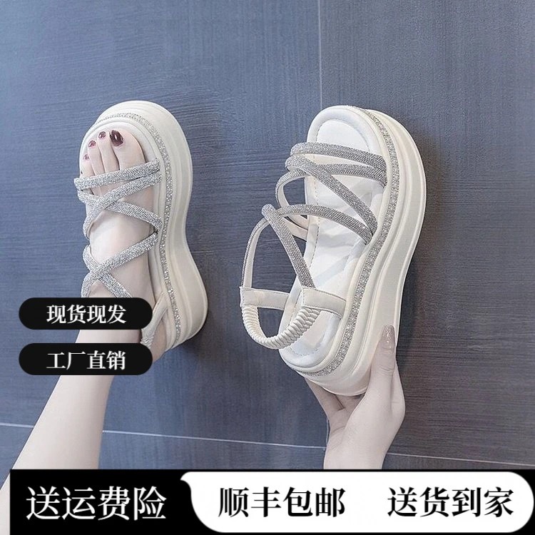 【顺丰发货】2025年夏季新款厚底增高仙女风外穿水钻松糕坡跟罗马