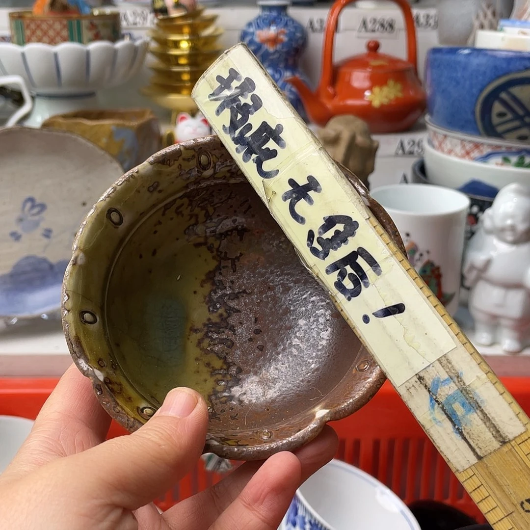 瓷片言*哈哈哈我在这一片混乱里的笑