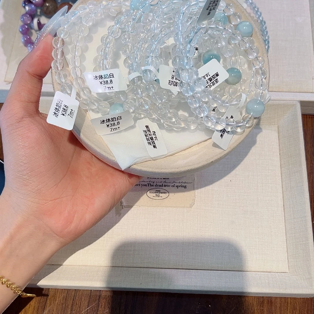 水晶手链未镶嵌冰体奶白7m