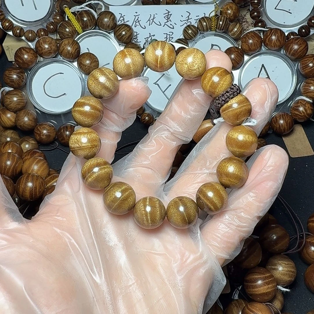 楠木（金丝楠）手串/手链15 立体水波纹