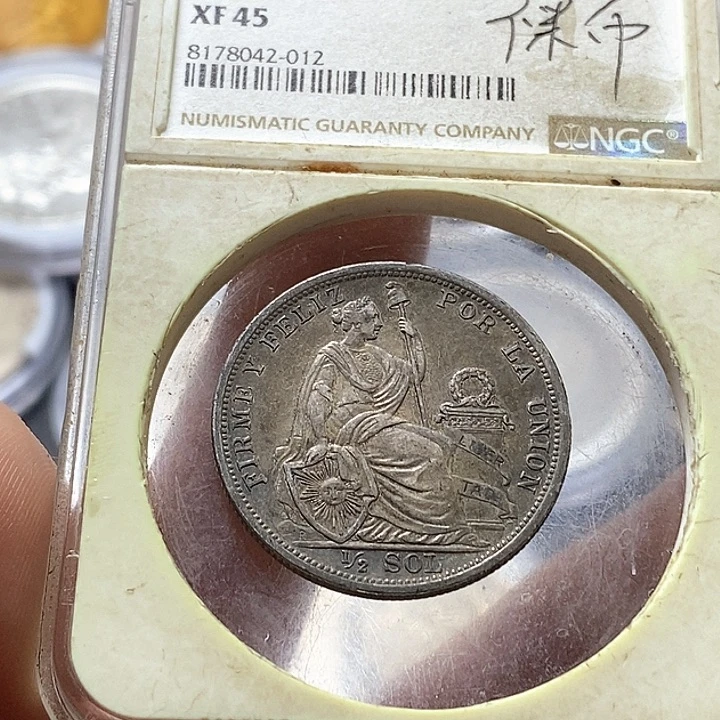 就***边直播间特价包邮选购订单