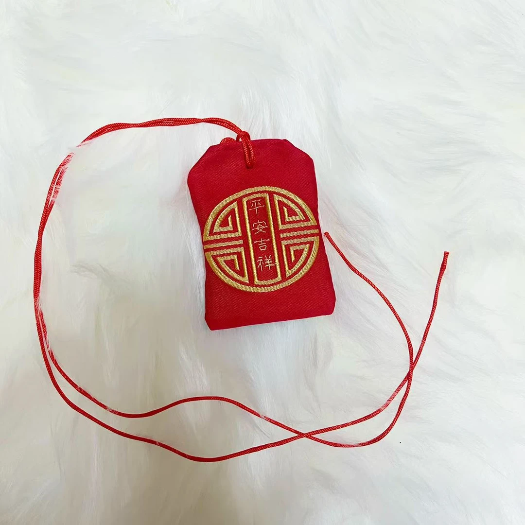 随身香包荷包小福袋饰品