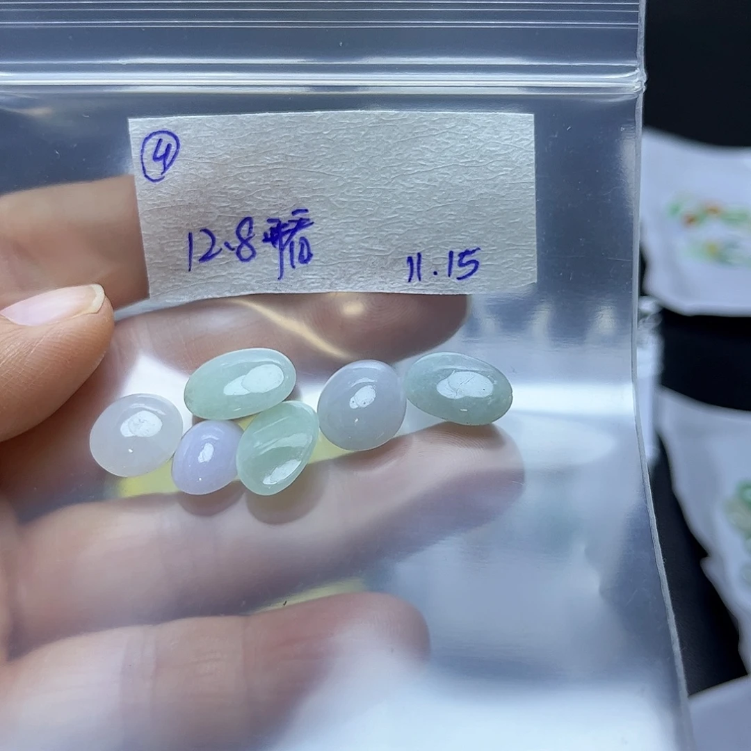 看***界定制翡翠未镶嵌不退