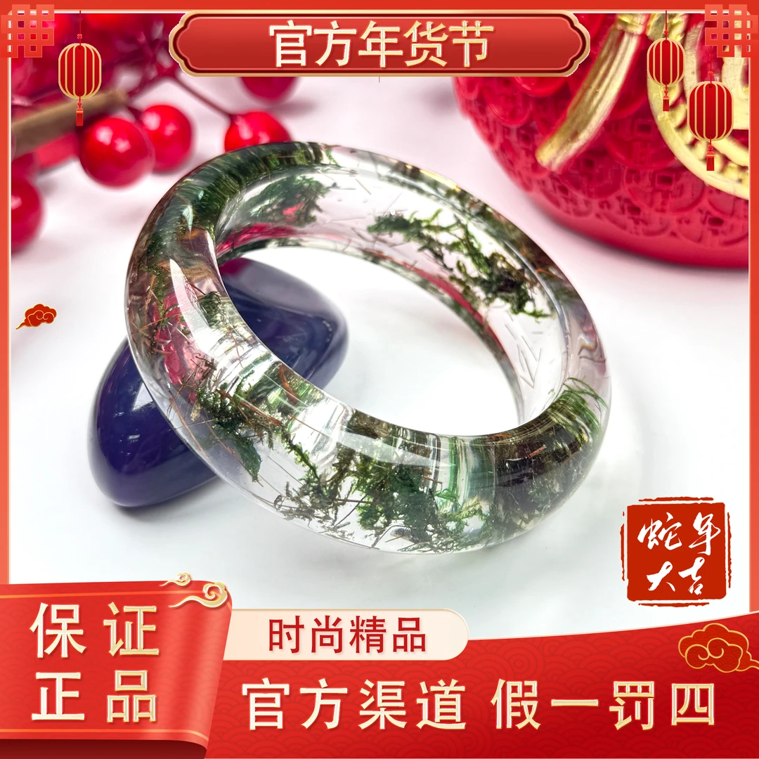 【寶鑶*PR】复古兲然*|时尚手镯多样性发一件-K187
