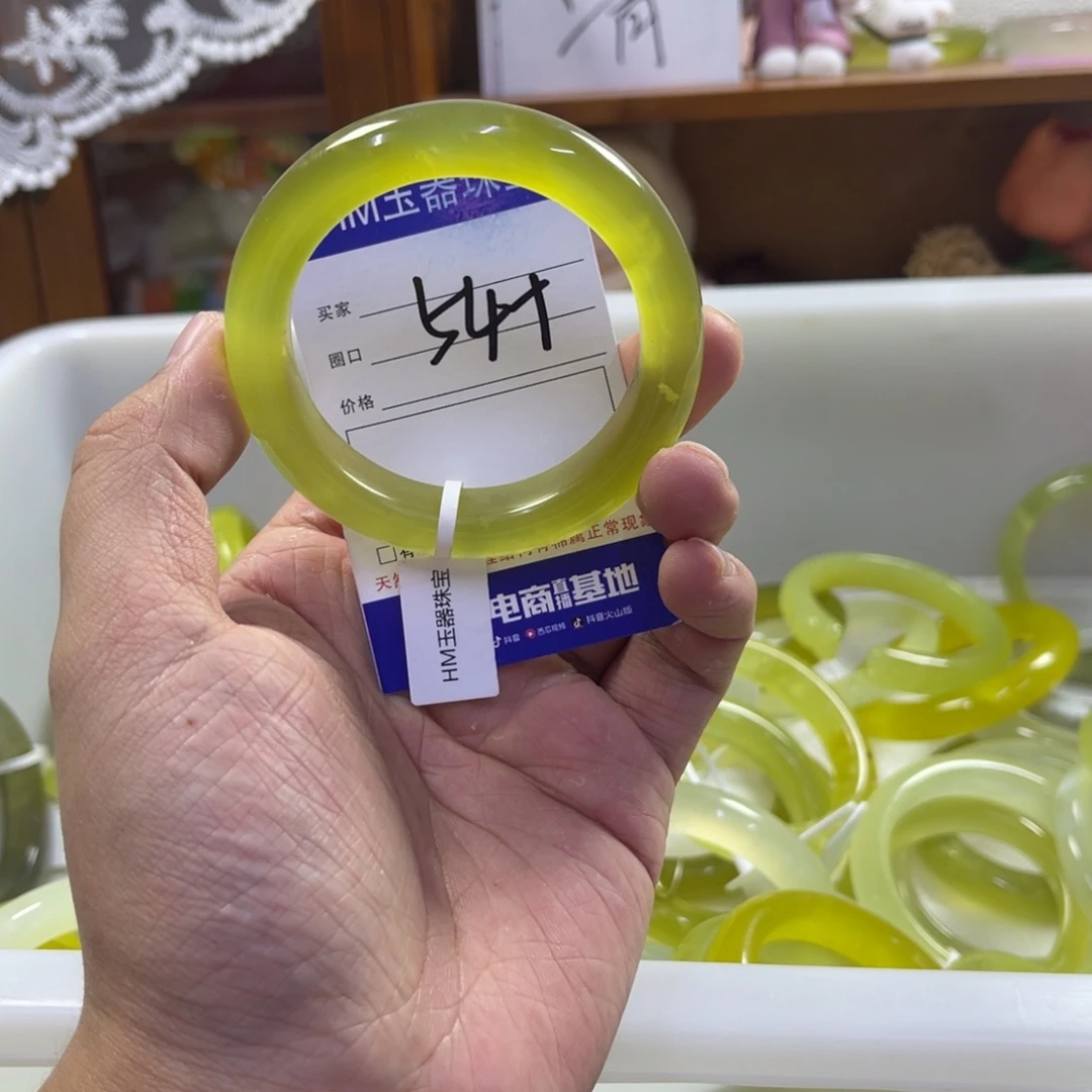 蛇纹石玉未镶嵌手镯397