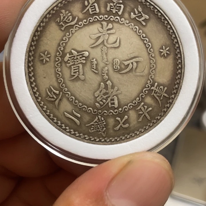 复古 可吹响可吸反龙洋工艺品家居摆件饰品摆