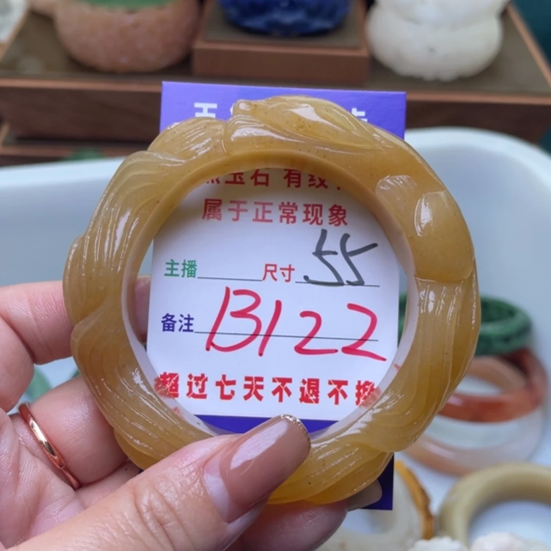 【闪购商品】未镶嵌手镯（圆镯）石英质玉