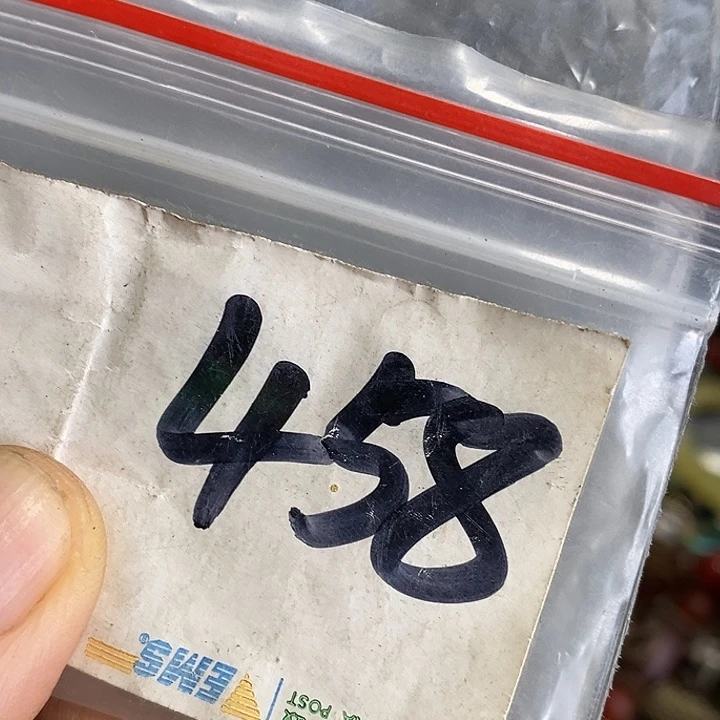 宁***远龙脊菩提吊坠喜乐购专项链接