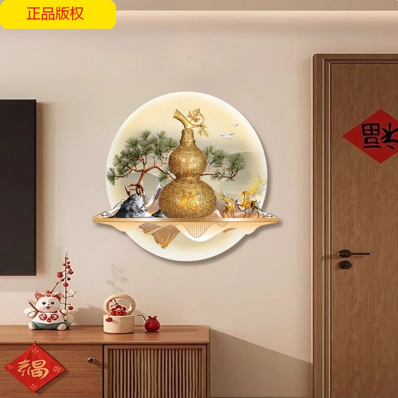 【正品版权】D297迎客松玄关画入户门迎面墙画玄关画装饰画捡漏1