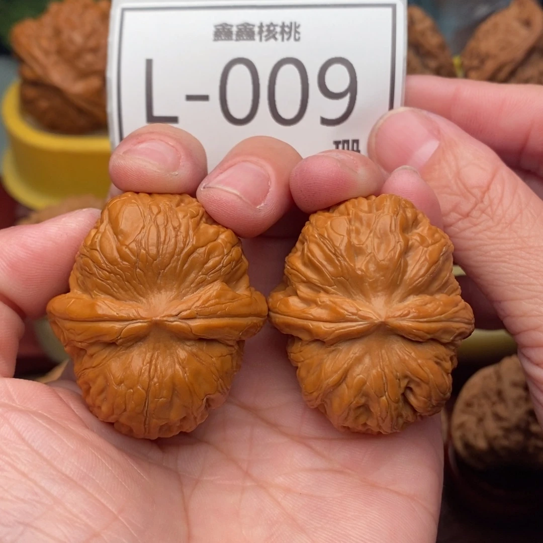 文玩核桃把件元宝41….