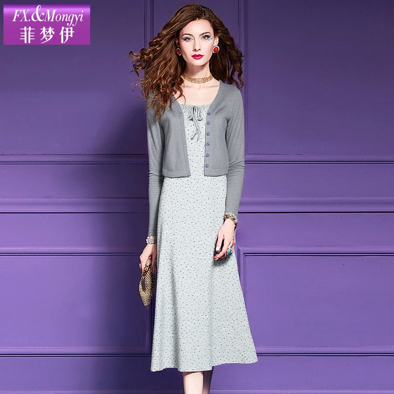 菲梦伊新款时尚套装FXCT976