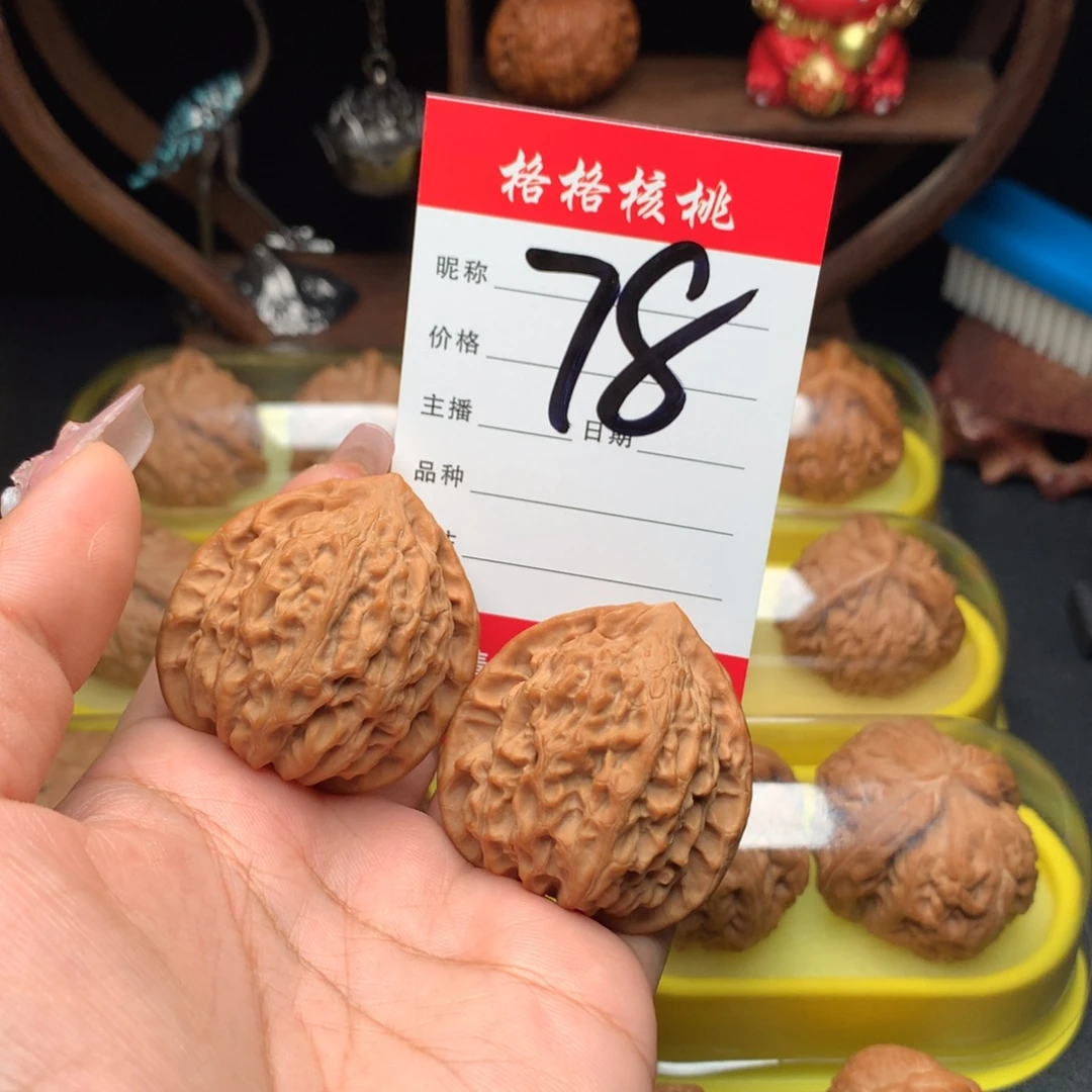 鴻***頭吊坠文玩核桃40尺寸金牛