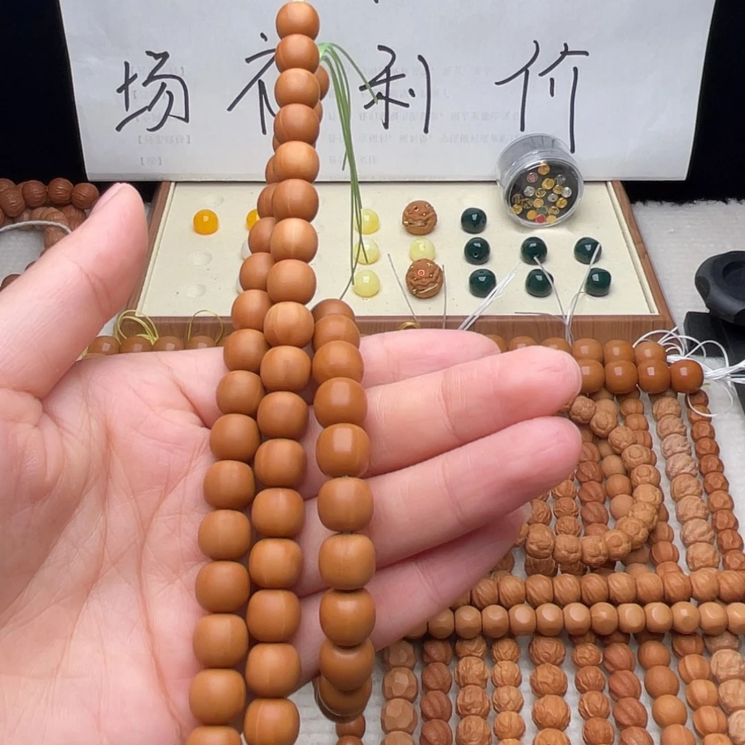 感***k菩提籽类112颗出油老型