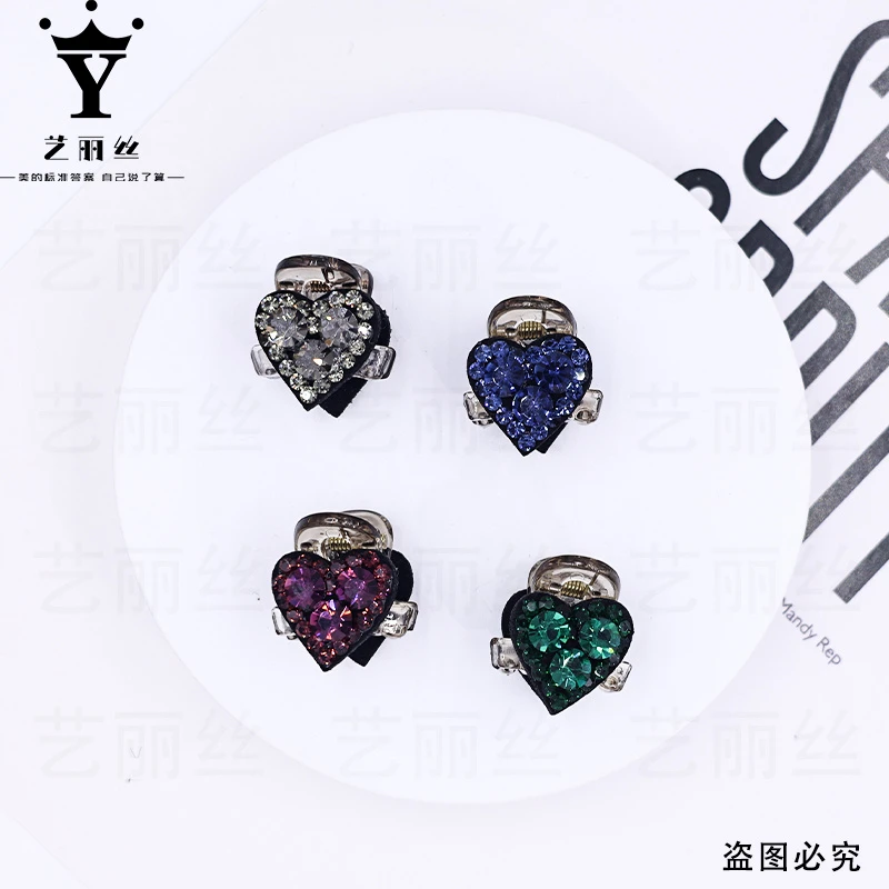 艺丽丝 巴黎王妃简约春季新款[糖心]百搭小抓夹YL826