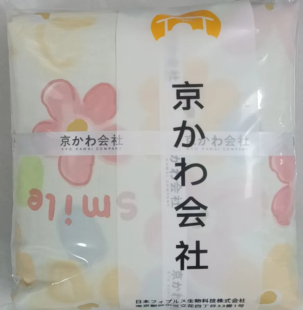 专享【京かわ会社】高端全棉匹马棉四件套床笠款5