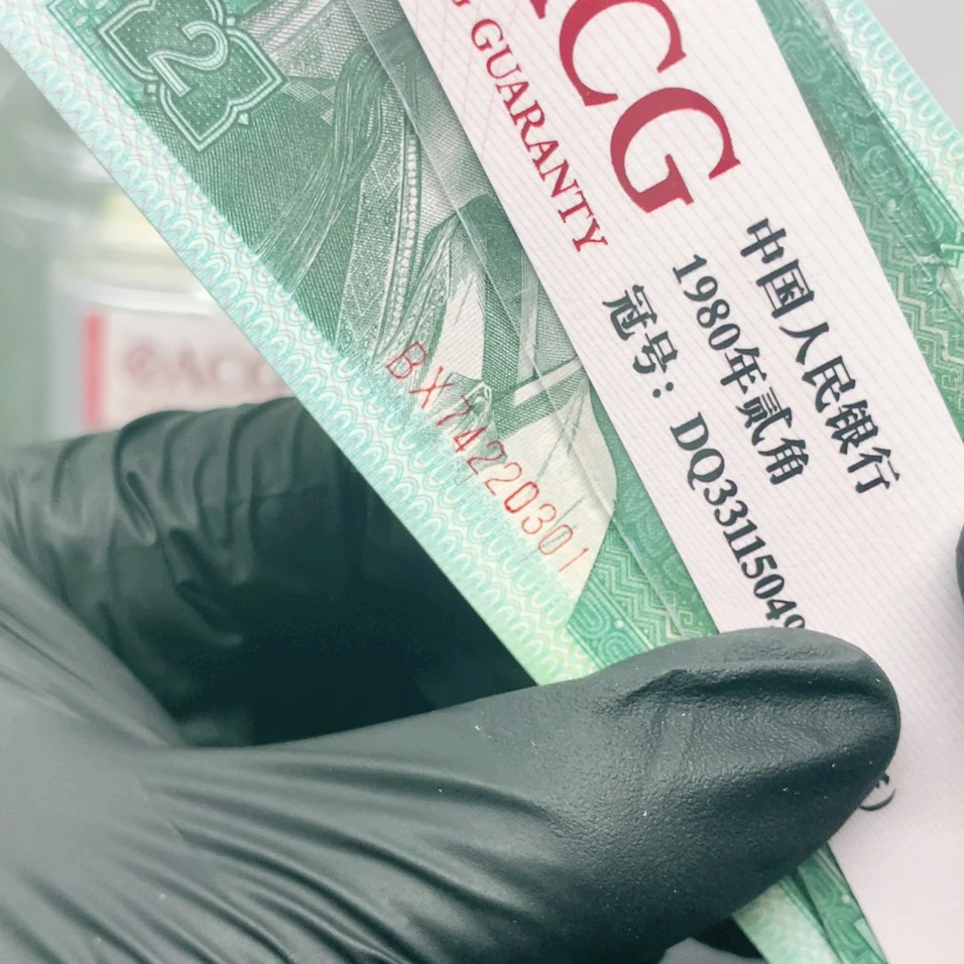 8002BX冠74220301刀货