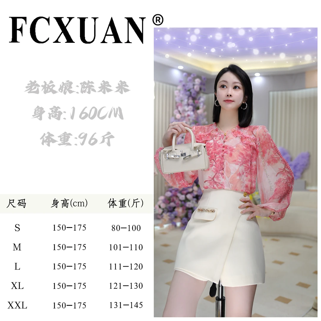 【陈米米设计师品牌】碎花衬衫女士设计感小众高级感法式上衣DY6056