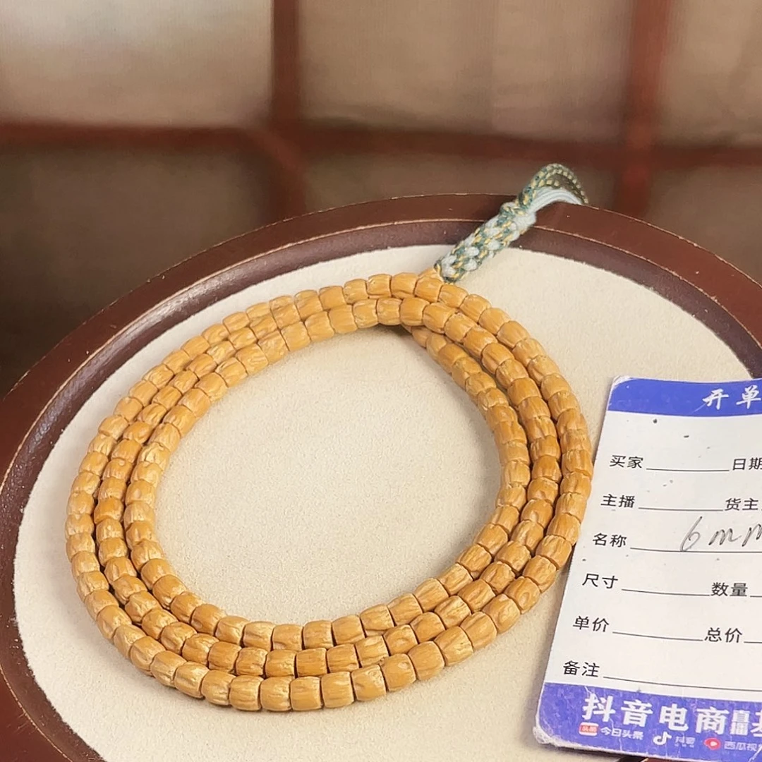 柏香籽/百香籽吊坠