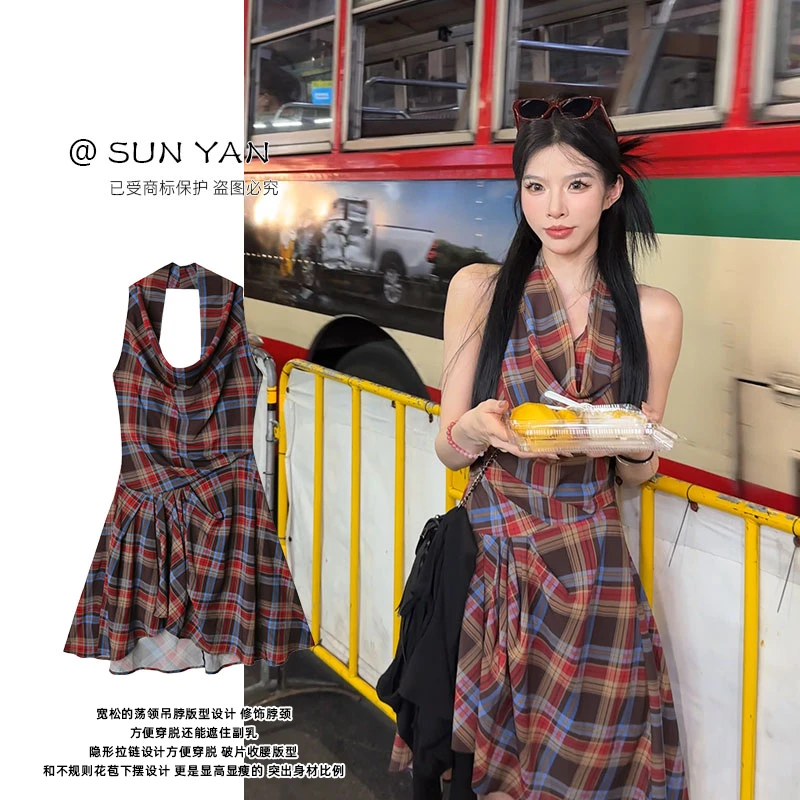 孙妍新款【泰格维裙】纯欲性感设计感挂脖收腰显瘦格子连衣裙女新款