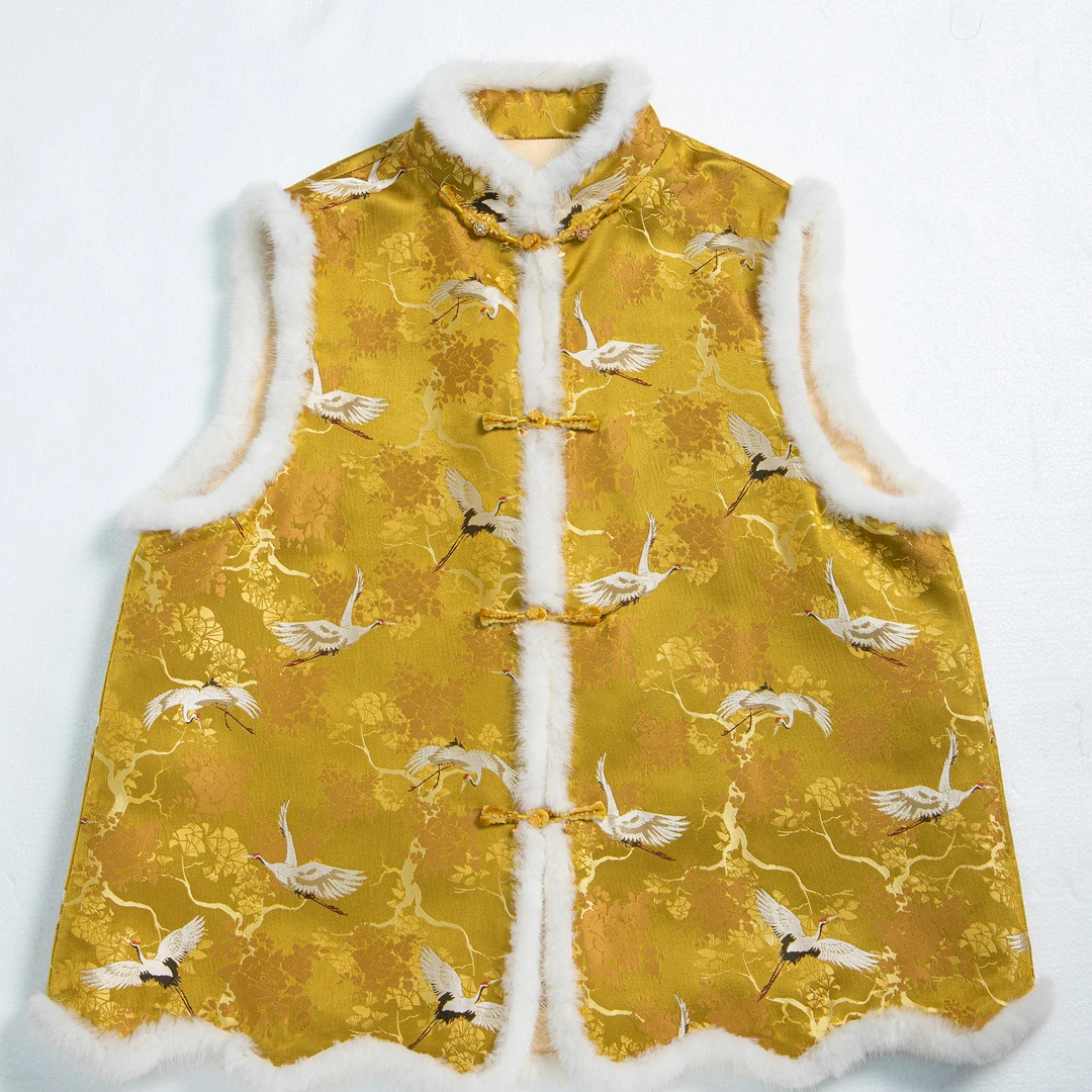 【四川工美蜀锦】新中式中国风桑蚕丝蜀锦黄地松鹤纹毛边外套棉马夹