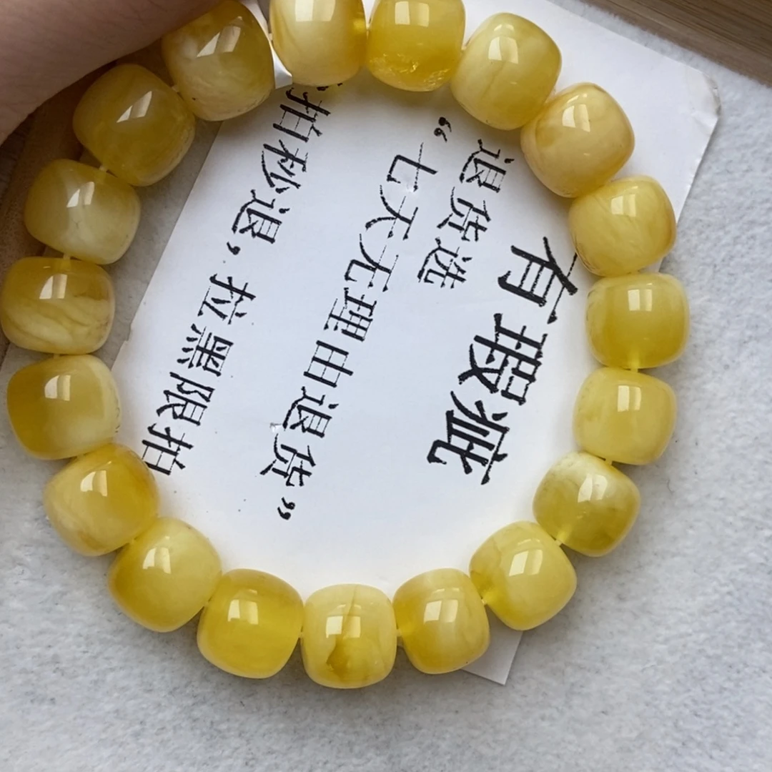 琥珀未镶嵌珠宝奇石11