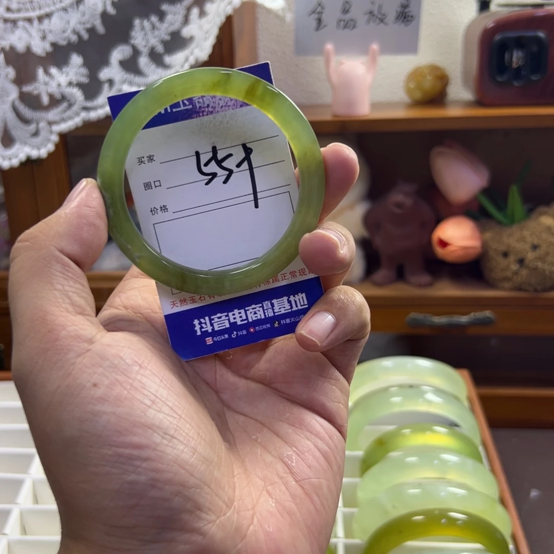 蛇纹石玉未镶嵌手镯73