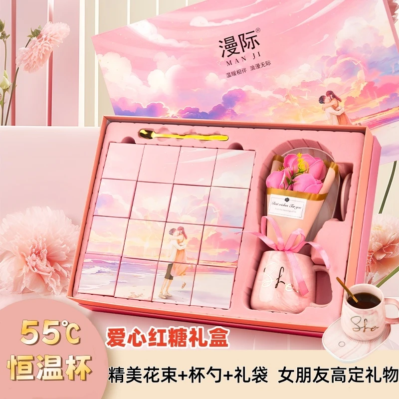 爱心红糖姜茶大姨妈专用红糖水玫瑰红糖姜枣茶七夕送女友浪漫礼物