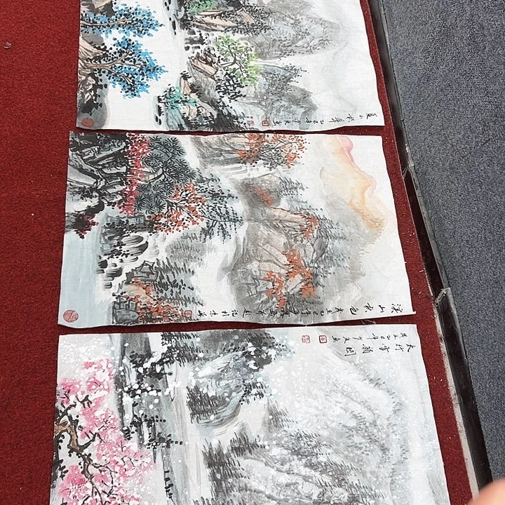 国画卢少波国画扇面