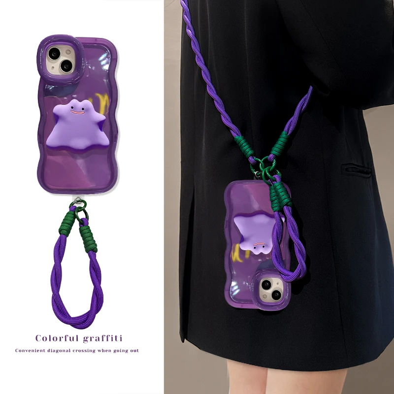 紫色怪兽公仔适用苹果15华为oppo/vivo小米iPhone16双支架手机壳