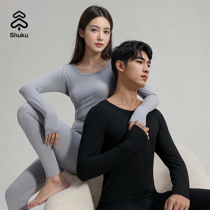 【舒库】保暖内衣套装男款女款蓄热锁温秋冬内搭圆领睡衣纯色保暖