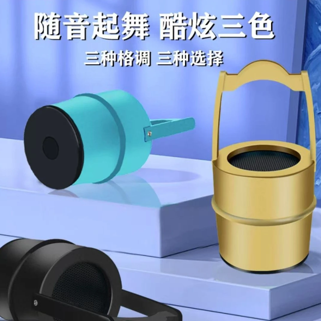 高品质一桶金小音箱摆件