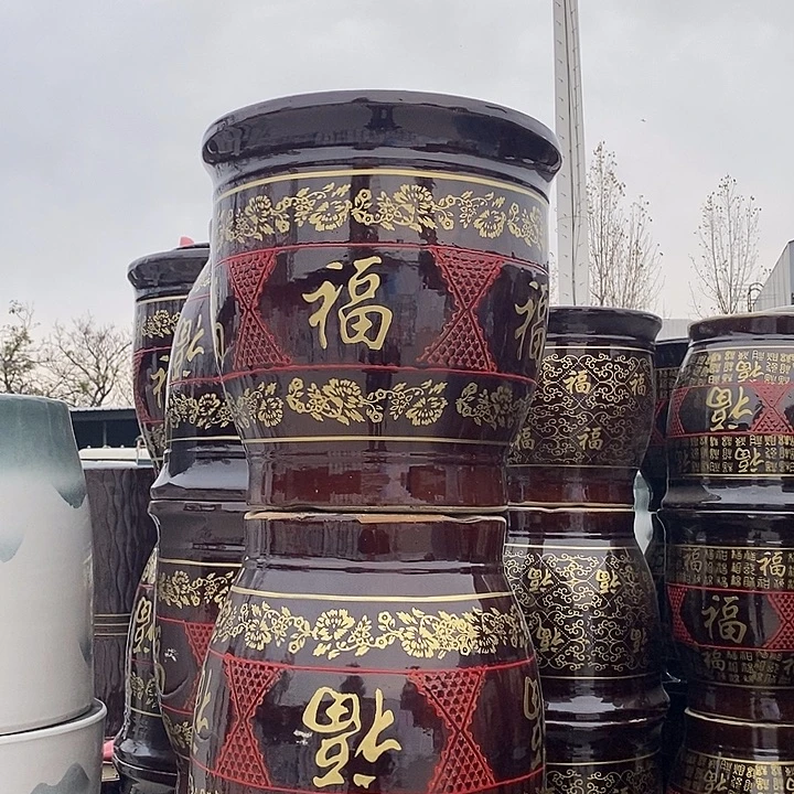 福花特大口39高40福利