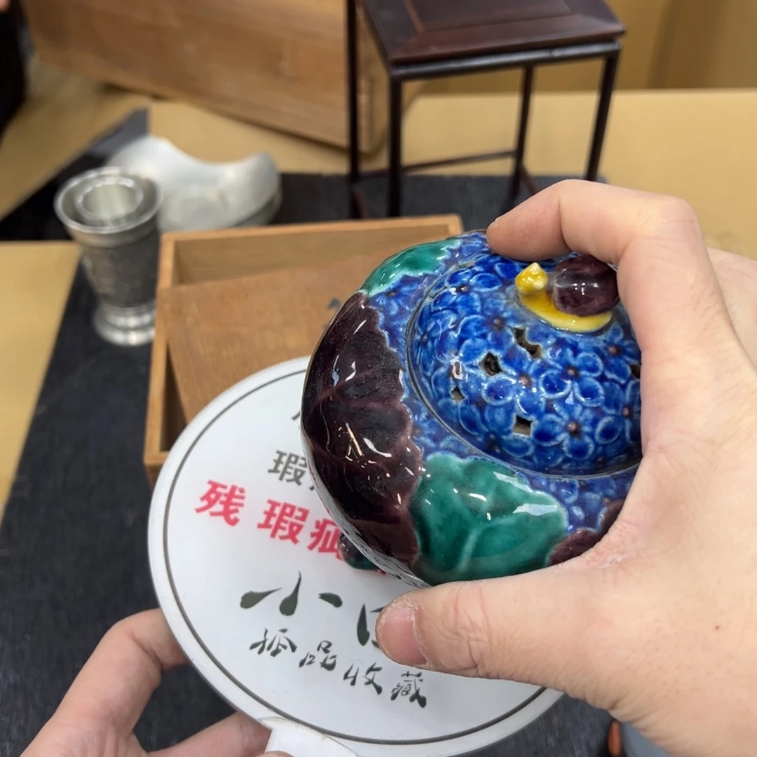 陶瓷中古工艺品摆件