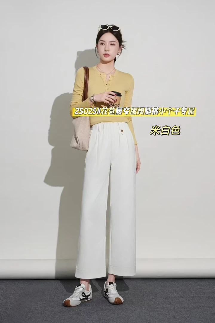 价格打下来！王炸高货25025显瘦百搭高腰弯刀窄版直筒裤牛仔棉