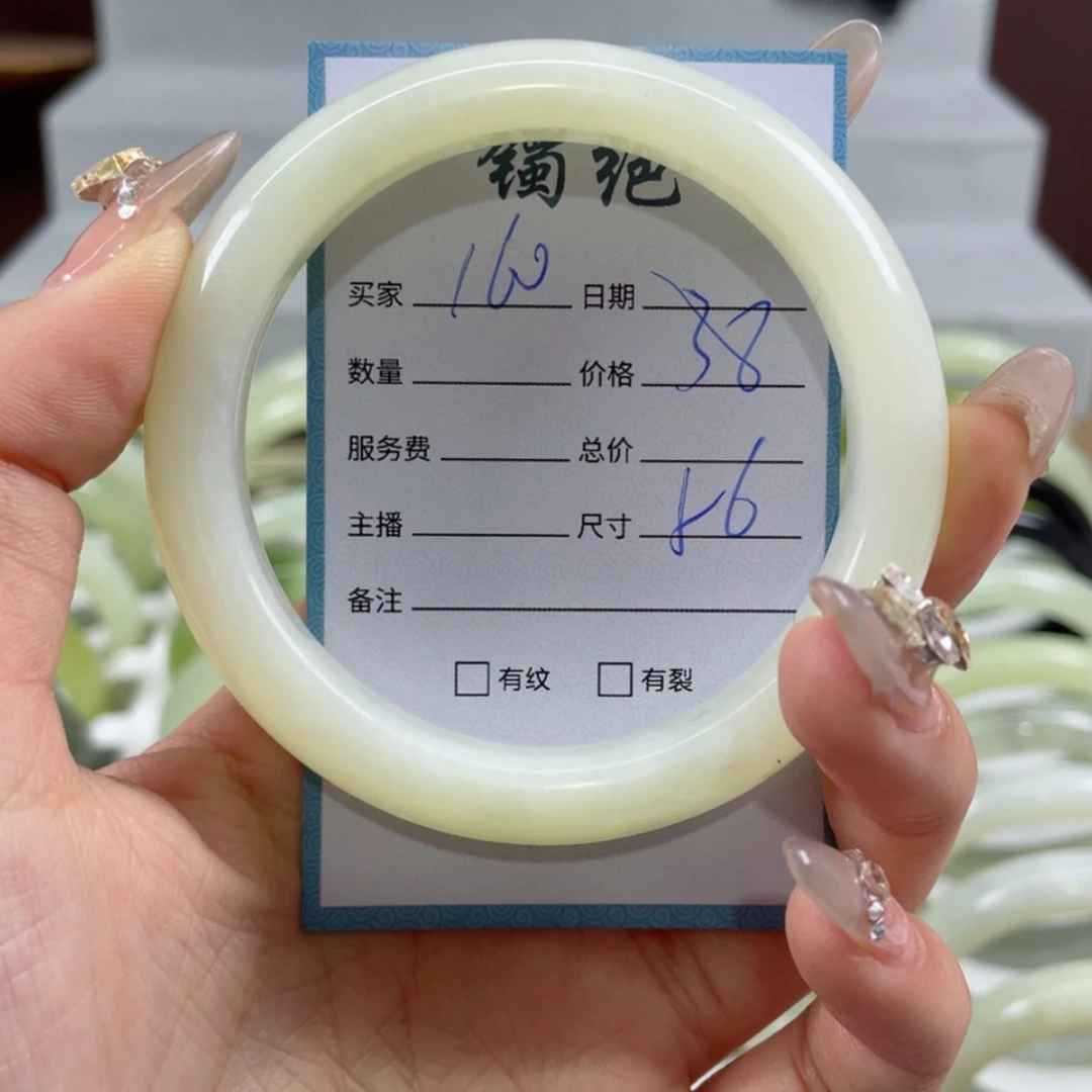 【闪购商品】蛇纹石玉手镯未镶嵌