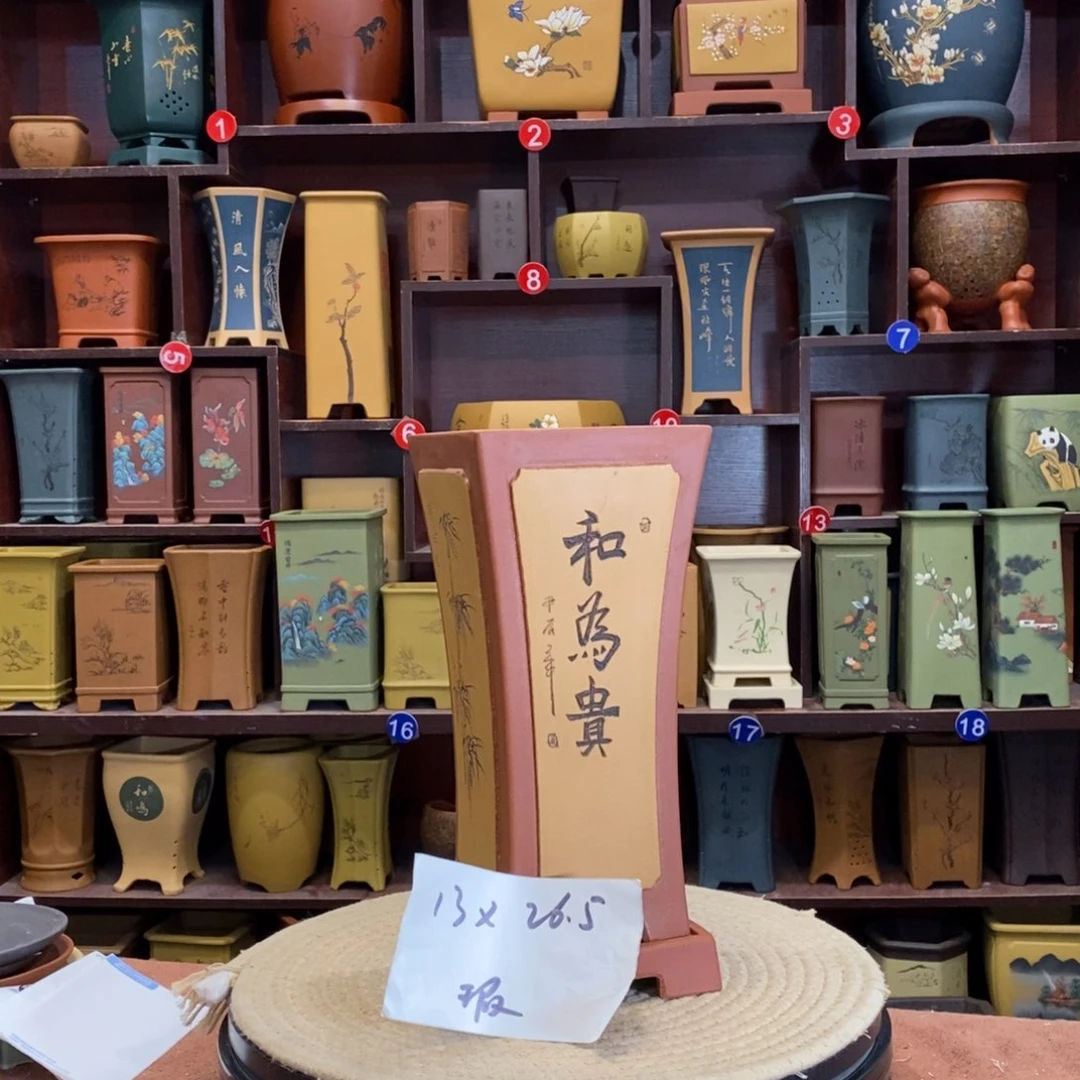 紫砂花盆紫砂作品