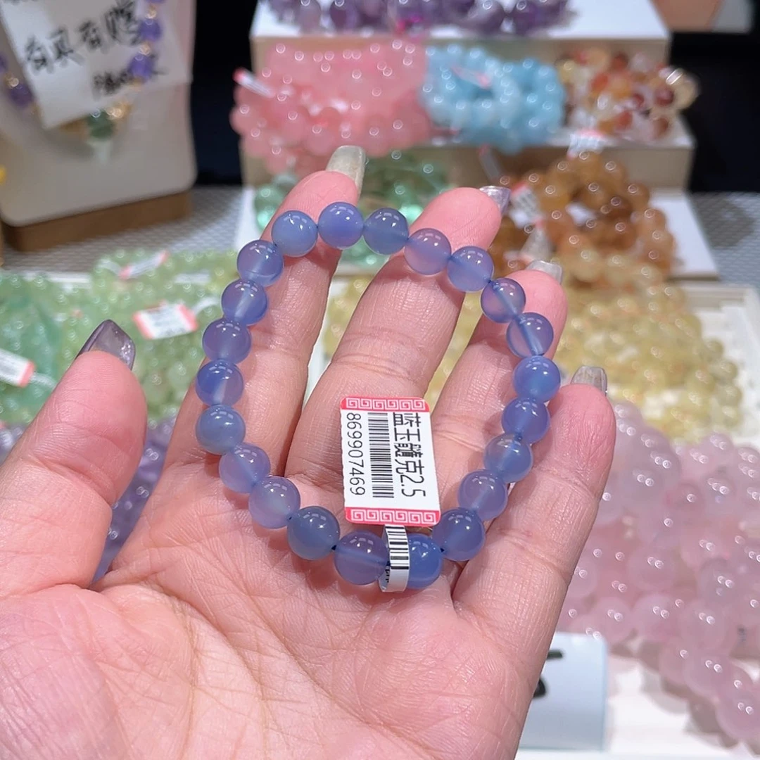烟晶手链银S925镶嵌5号