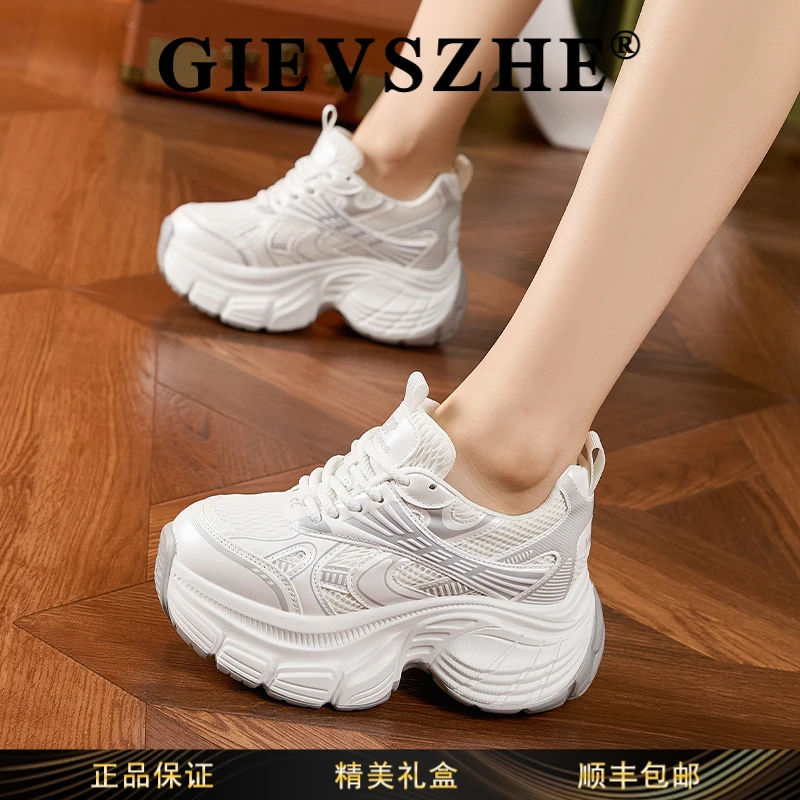 GIEVSZHE/纪诗哲老爹鞋女新款轻奢网面厚底鞋内增高女鞋白色女款